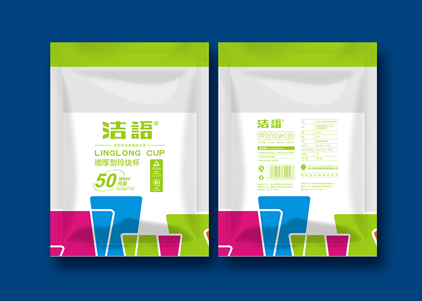 兴宁区VI设计公司